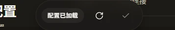 capms配置3