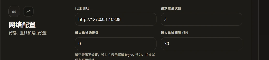 capms配置1